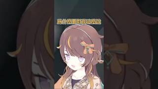 無時不刻想67的短劍 #Anya_Melfissa #hololiveid #アーニャメルフィッサ 無時不刻想67的短劍 #Anya_Melfissa #hololiveid #アーニャメルフィッサ