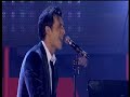 clip of peter performing 