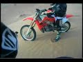 CRF\ CRF\