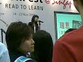 Rui En at BookFest@Singapore,22 November 2008