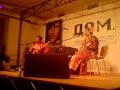 Dom, Moscow. 2008-03-25. (3)