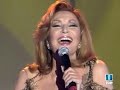 MONICANARANJO Homenaje a ROCIO JURADO