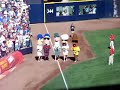 Milwaukee Brewers Sausage Race