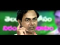 Behind the Scene - KCR and Vasool Raja's - Telangana Drama