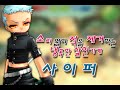 Thumbnail #1