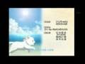 This world is yours:Gintama ED10