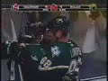 New NHL rail system! New NHL rail system!