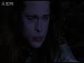 Vitas and his countrymen