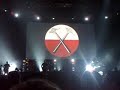 Australian Pink Floyd - In The Flesh? - Opening, Wrocław 31.01.09