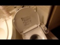 Click here to watch this video Japanese Bidet Style Washlet