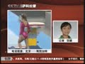 070903cctv morning sports news for gymnastics worlds 2007