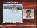 070903cctv morning sports news for gymnastics worlds 2007