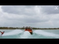 Ronix Parks Wakeboard Bindings 2013