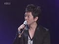  2007  yoon do hyuns love letter 2007 02 28 part 2