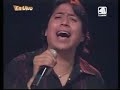 Widinson- cartero