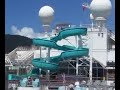 Cruise Vacation 2007 Cruise Vacation 2007