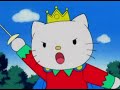 hello kitty mortal combat hello kitty mortal combat