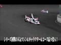 新世紀GPXサイバーフォーミュラ RTTI 4