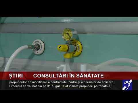 Consultări organizate de C.N.A.S., privind elaborarea unui nou model de contract-cadru