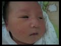 beibei wakeup