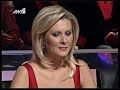 X Factor 2008 - Live show 1 - Loukas X Factor 2008 - Live show 1 - Loukas