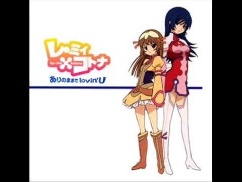 ありのままでLovin'U