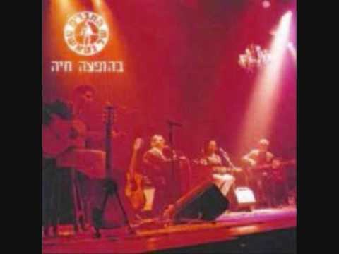ארקדי דוכין ומיכה שטרית מאוהבים בפוזה המלנכולית 0 ארקדי דוכין ומיכה שטרית מאוהבים בפוזה המלנכולית