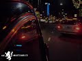 UDB - Cruising Rotterdam