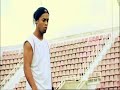 Ronaldinho Freestyle