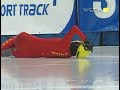 Several speed skaters go down