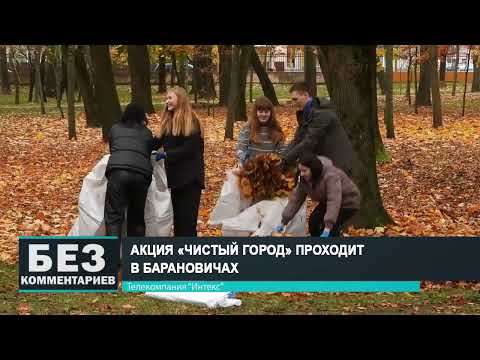 Без комментариев. 29.10.22.