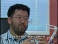 Origami - Joseph Wu on Channel M Origami - Joseph Wu on Channel M