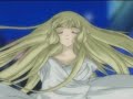 Chobits: Star Girl Chobits: Star Girl