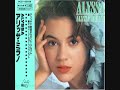Be My Baby/Tell Me That You Love Me - Alyssa Milano Manele-Gratis.net