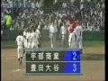 感動