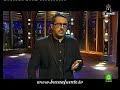 BUENAFUENTE 388 - LAS MISAS M�S CORTAS (28.02.2008)