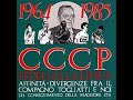 C.C.C.P. Curami
