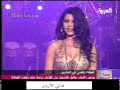 هيفاء وهبي في البحرين محتشمة