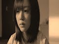 A Tale Of Two Sisters - Island