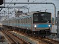静止画です。(モハ205-106で収録）鶴ヶ丘～美章園。夜なので静かでしたが、南田辺から電話をしてる人が来たので、多少会話が聞こえます。気にするほどではないと思いますが。車内のクーラーはしょうがない。キッキッという音はジェット音のなりかけ？