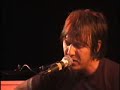 Elliott Smith (1) \"Son of Sam\" 7-17-99 Olympia, WA