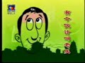 V news about illeagal house demolition in China - composed