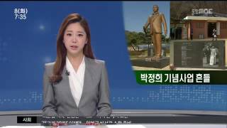 뉴스투데이