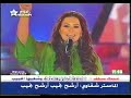 ahlam : مهرجان مسقط الثقل صنعة