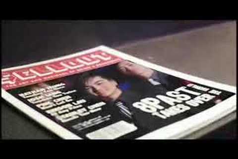8PAST “SUBLIMINAL MISTAKES” (asian american rock band) 8PAST “SUBLIMINAL MISTAKES” (asian american rock band)