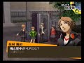 Persona 4 - Arc: Kanji 