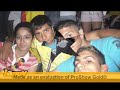 deki cili mili mafija