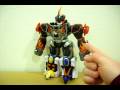 Power Rangers Deluxe Jungle Master Megazord
