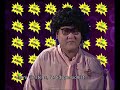 Tv Bixen - Move EZ Make it duck