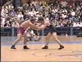 1992 Dapper Dan Wrestling Classic 135 lb. 1992 Dapper Dan Wrestling Classic 135 lb.
